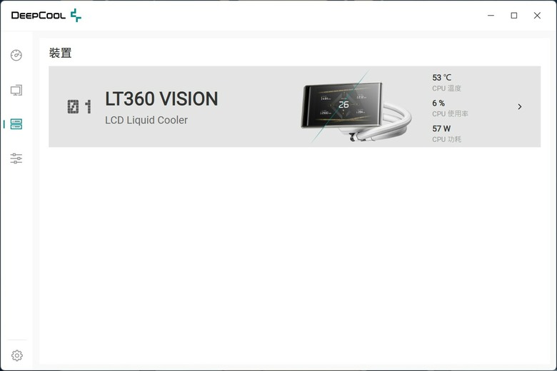 4.5吋螢幕AIO，DEEPCOOL LT360 vision