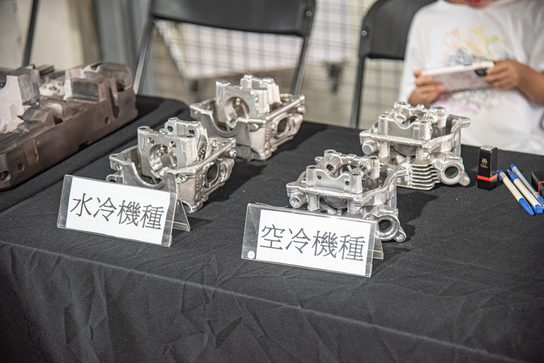 YAMAHA Day品牌日活動|經典老車展演、設計生產全面體驗