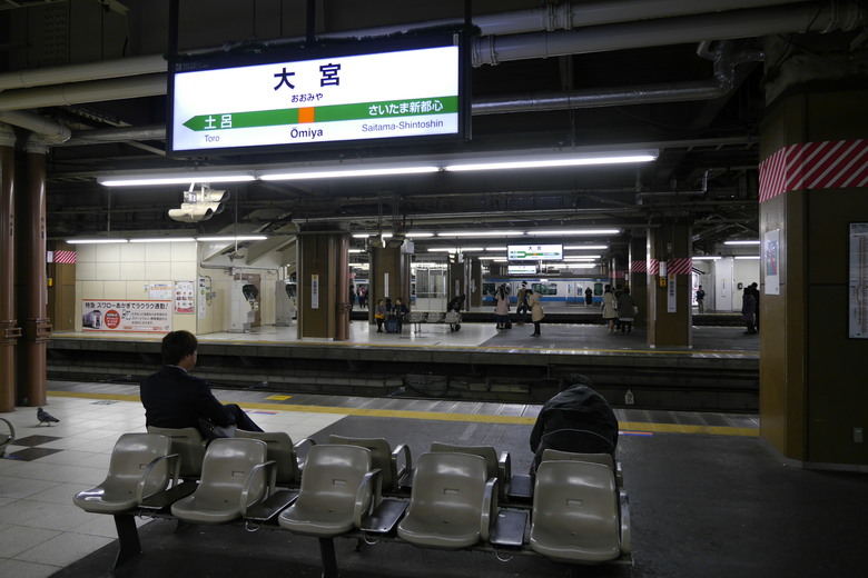 神奈川縣旅遊紀錄 橫濱