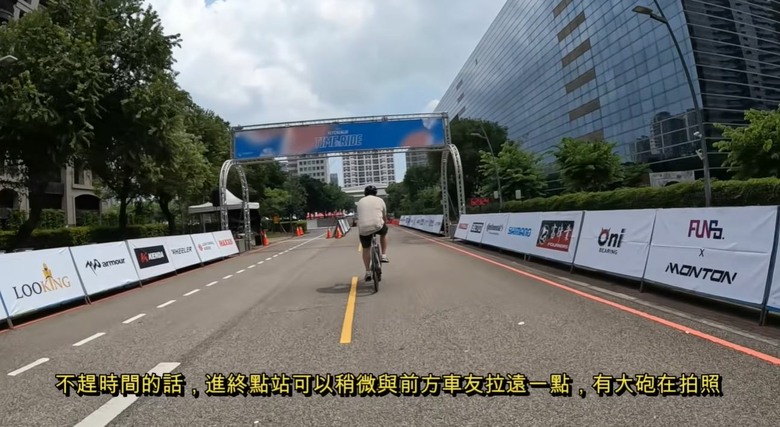 挑戰 2026 時代騎輪節!破風前行,解鎖臺中年度熱血自行車盛典!