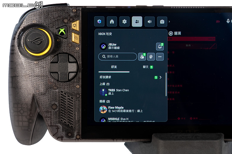 ROG Xbox Ally X20 套裝開箱｜半透黑金質感爆棚，AR 眼鏡打造隨身巨幕！