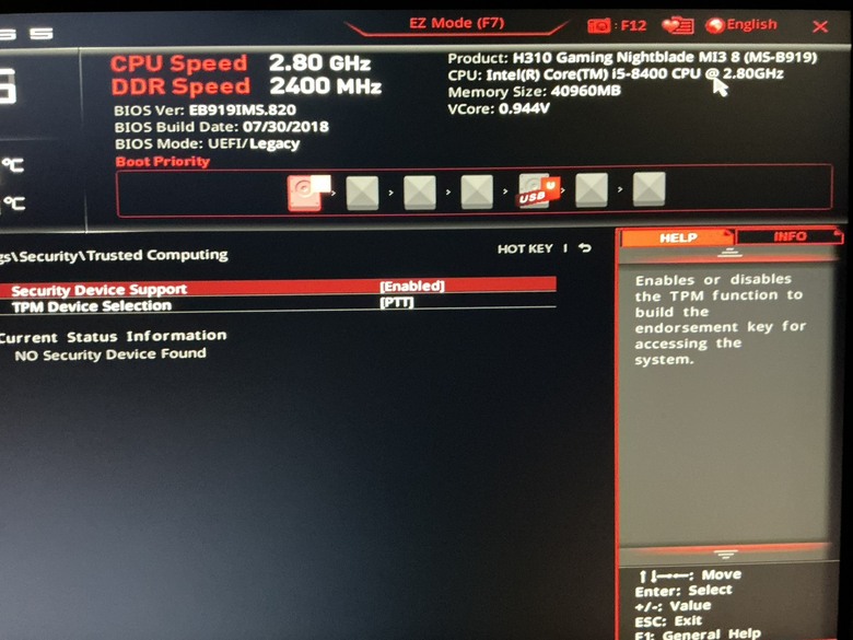 [急救]BIOS已開啟TPM2.0功能，但進入系統還是顯示安全開機功能無效。