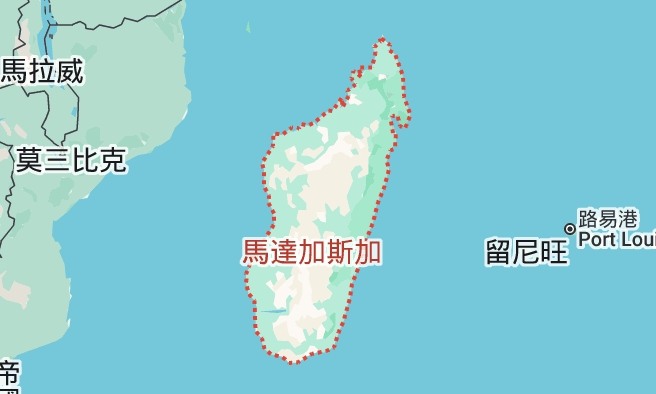 上帝應允之地- 馬達加斯加