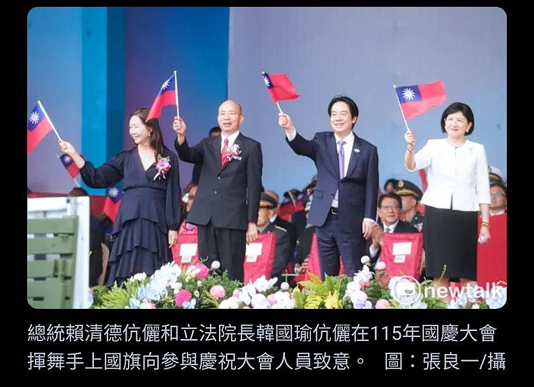 點我看大圖