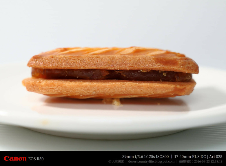 點我看大圖 【開箱】再次品嘗「Mobile01 x 莎士比亞烘焙坊」中秋聯名月餅,並重新認識世界麵包冠軍「王鵬傑 」 - 大漠國渡