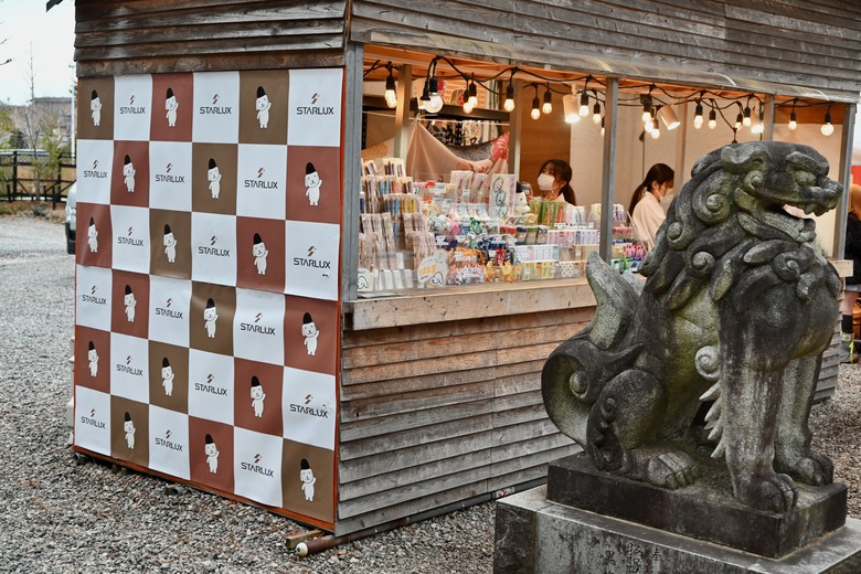 點我看大圖 日本🇯🇵中部地方春之旅2-金澤美術館、茶屋街、兼六園