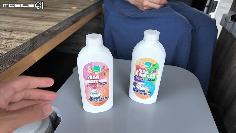 【開箱】5種車用馬桶，從 20 塊到 20 萬！一萬倍的價差到底差在哪呢？