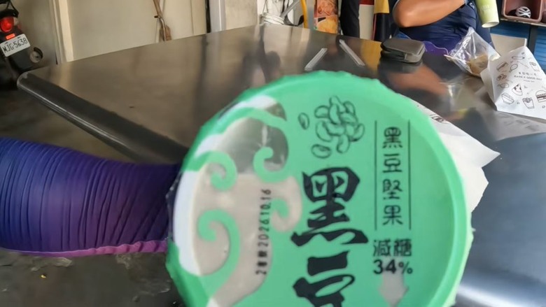 說走就走的浪漫：騎公路車去台東追國慶煙火！