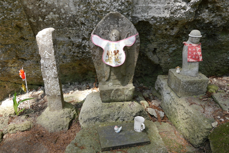 山形縣旅遊紀錄 宝珠山 立石寺(山寺)