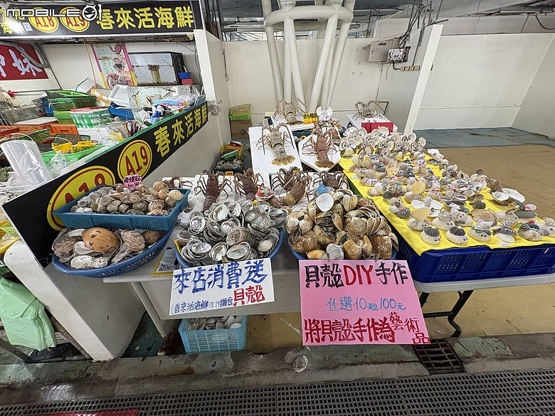 點我看大圖 北海岸親子一日遊|十八王公廟、富基漁港、白沙灣潮間帶