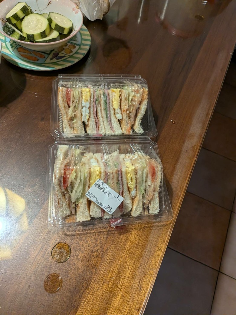 點我看大圖