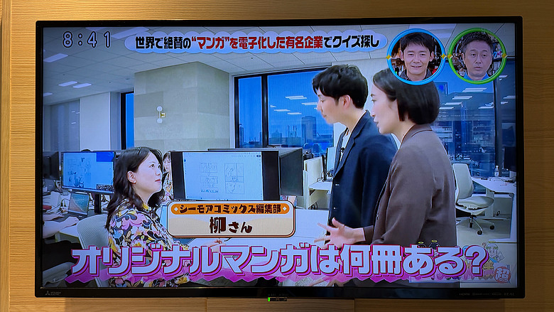 和牛 ▪ 壽司 ▪ 霜淇淋~~與老媽的六日京阪神自由行