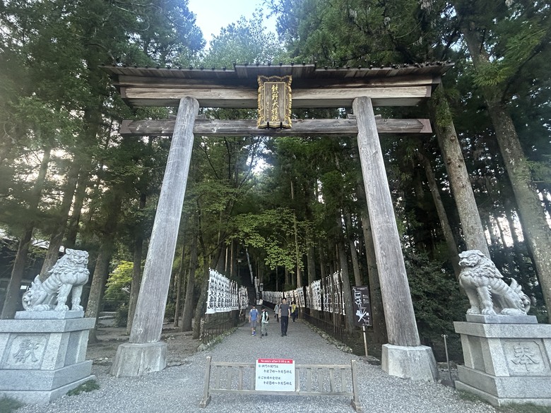 完 走 和 歌 山 熊 野 古 道 朝 聖 之 旅 ( 第 二 天 )