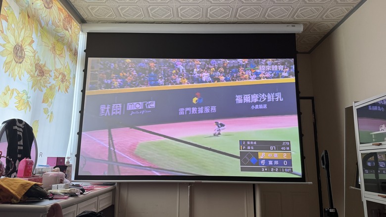 海信投影機真的很讚👍🏻