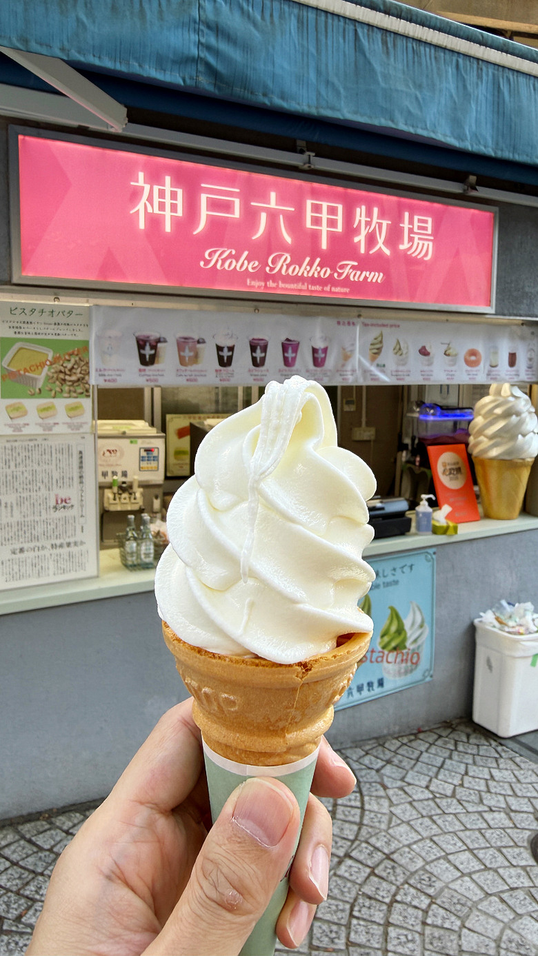和牛 ▪ 壽司 ▪ 霜淇淋~~與老媽的六日京阪神自由行
