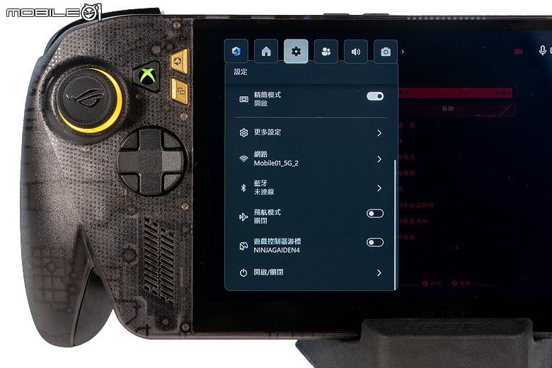 ROG Xbox Ally X20 套裝開箱｜半透黑金質感爆棚，AR 眼鏡打造隨身巨幕！