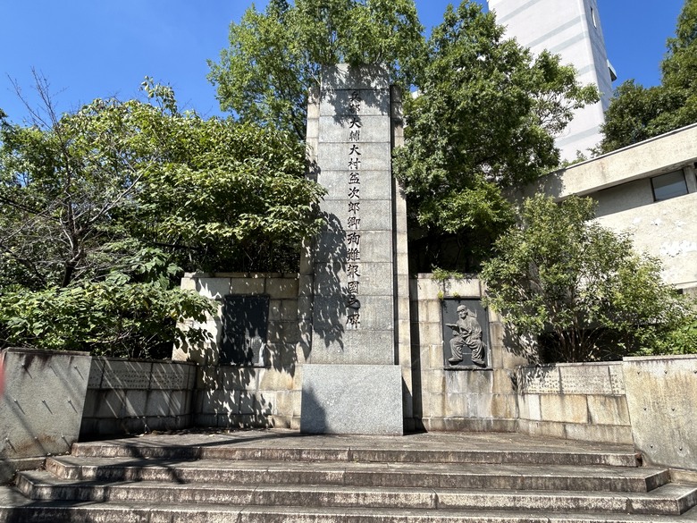 用 力 騎 到 大 阪 (大阪府廳、難波城跡、大阪城)