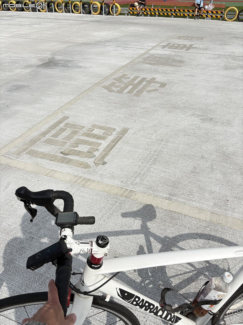 點我看大圖 騎單車探索圓山