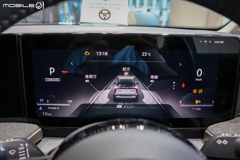 Nissan Kicks e-POWER 大改款日本試駕｜展現新世代實力、預約明年台灣市場見！