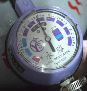 關於數位恆溫熱水器，桶裝瓦斯的問題