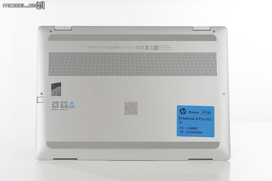 HP EliteBook X Flip G2i 14 測試報告|效能、安全與靈活性兼具的旗艦商務筆電