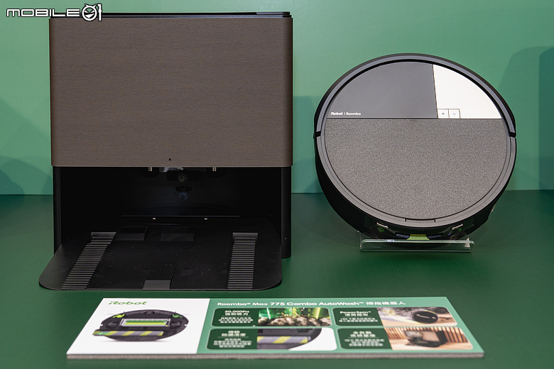 iRobot Roomba 2026 五大系列新品登場｜Roomba Max 875 Combo 頂級旗艦，售價 45,880 元