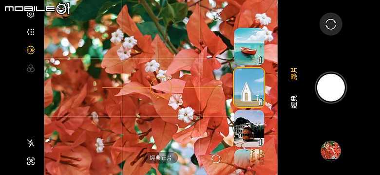 HONOR 600 Lite|主打人像、輕薄機身與 AI 鍵,實拍體驗一次看