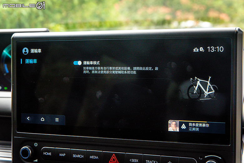 Hyundai 小改款 Staria CEO 試駕|油電上身,舒適升級、節能添利!
