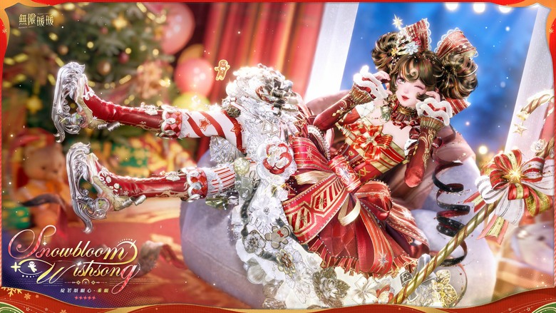 #情報 《無限暖暖》2.11 版本「時光縫合的扉頁」今日開啟！五星套裝「綻若頌願心」攜薑餅人登場，冬雪童話再度翻頁！