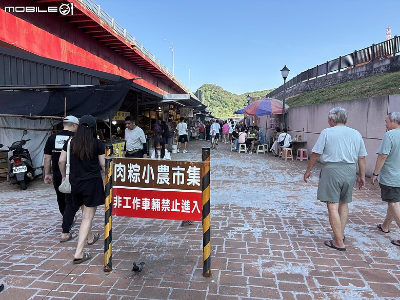 點我看大圖 北海岸親子一日遊|十八王公廟、富基漁港、白沙灣潮間帶