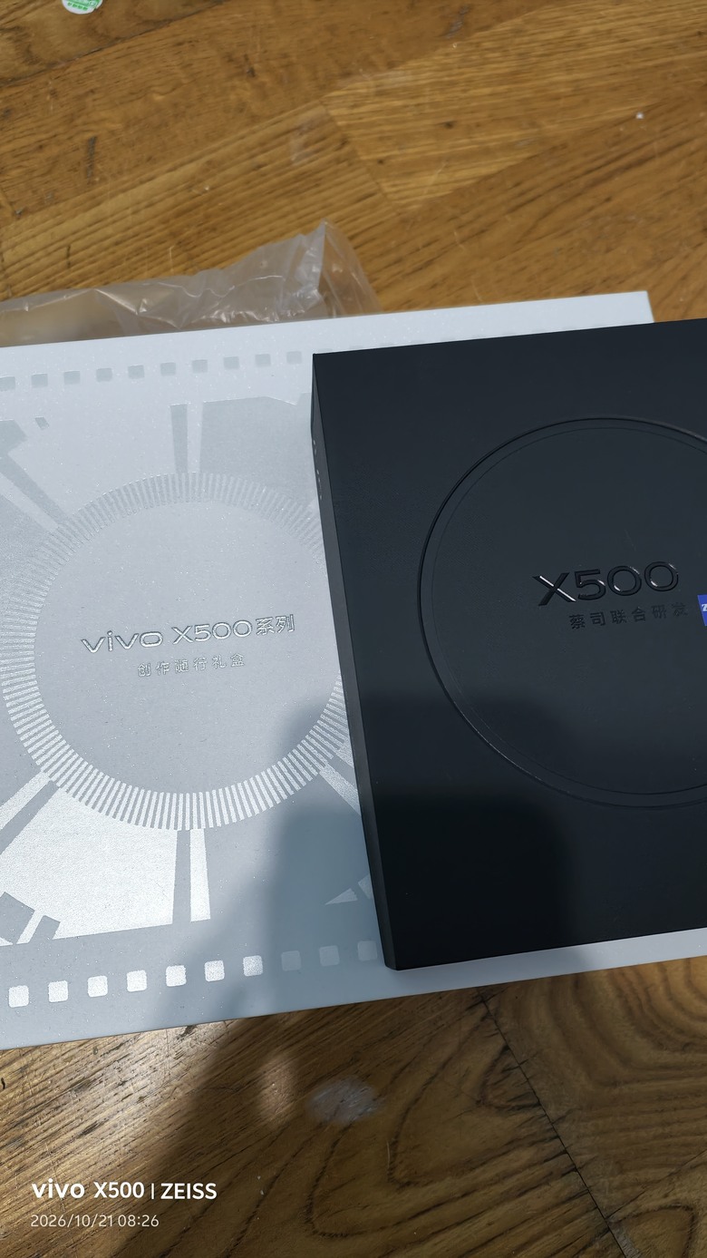 陸版ViVo X500簡單心得