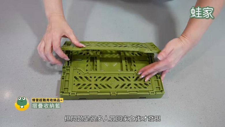 跟風買收納神器卻踩雷?實測9款話題好物,這樣用才不會白花冤枉錢
