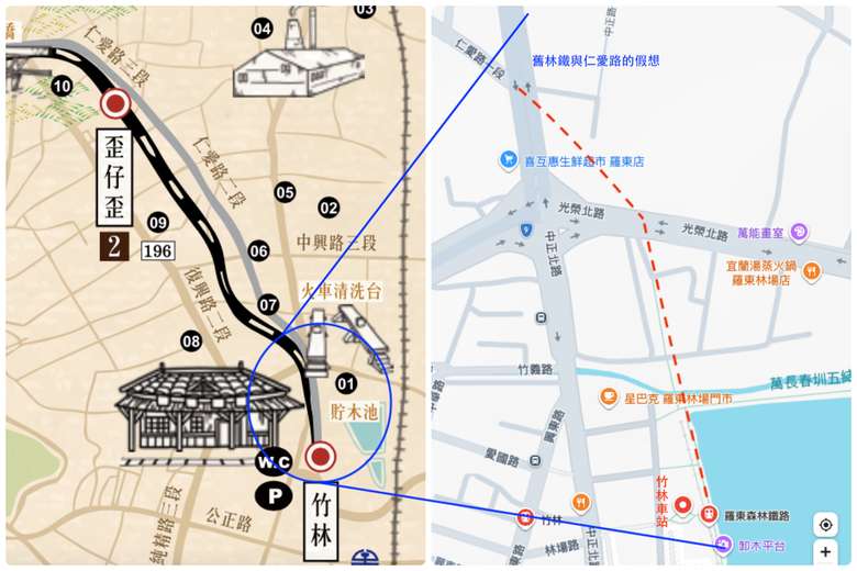 [找路]太平山林鐵平地線（竹林 >>> 天送埤）