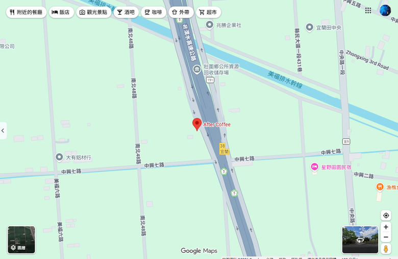 帶著智能眼鏡一日遊宜蘭 - 游家麻糬米糕 / 鮮饗宜蘭農舖 / After Coffee / 饗宴鐵板燒 七小時快閃全紀錄~