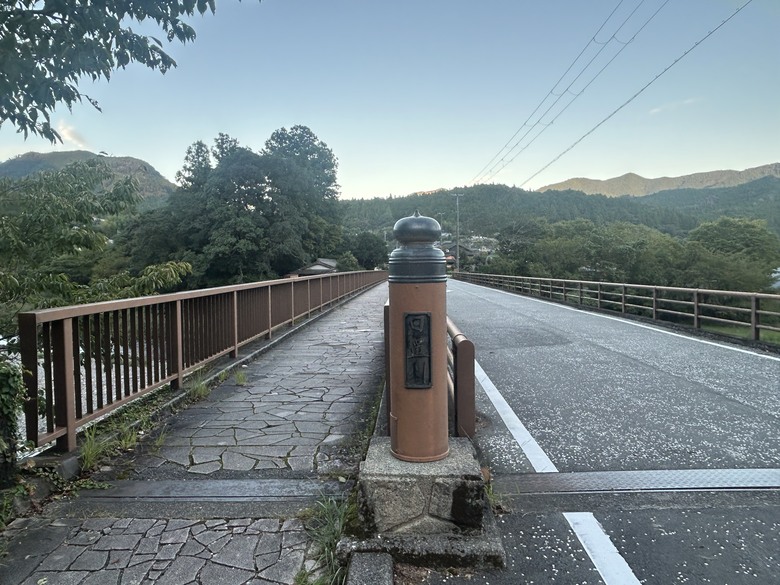 挑 戰 和 歌 山 熊 野 古 道 朝 聖 之 旅 ( 第 一 天 )