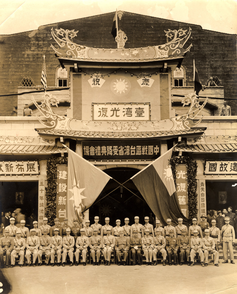 今天台灣光復紀念日喔~!