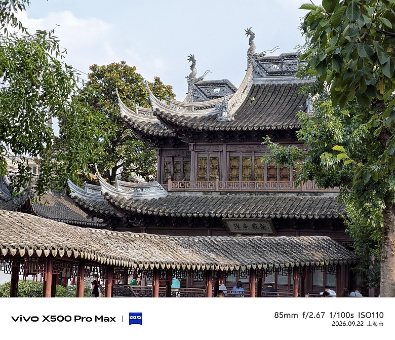 點我看大圖 vivo X500 Pro Max 上海實拍、跑分體驗|LOFIC 主鏡頭 + APO 長焦,影像實力搶先看!