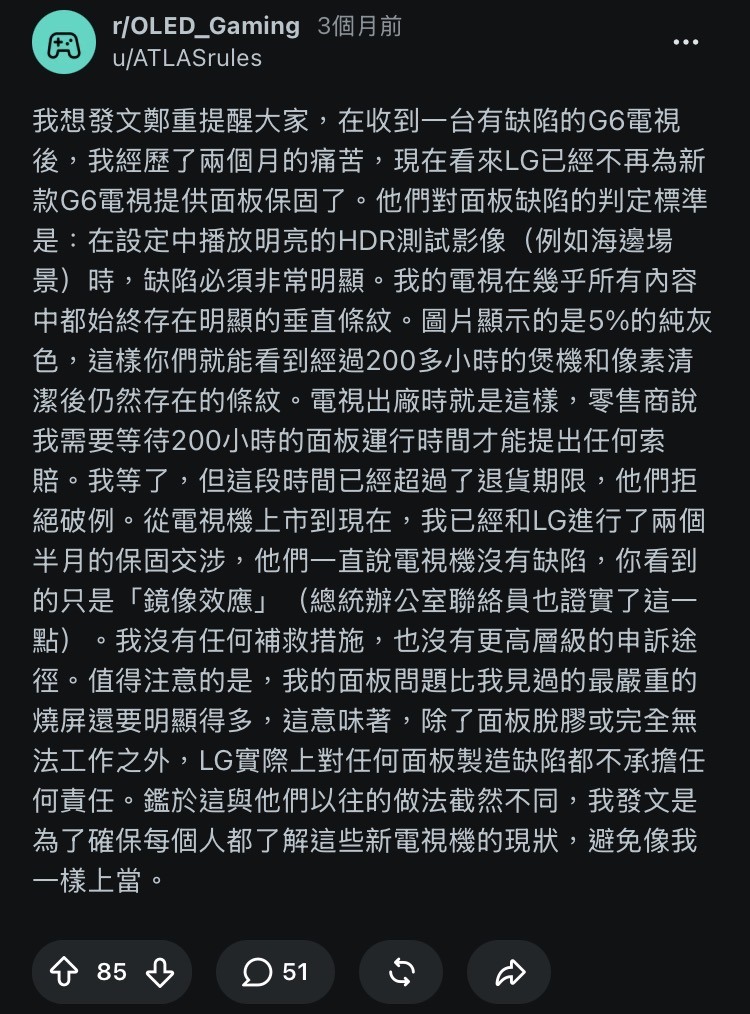 點我看大圖