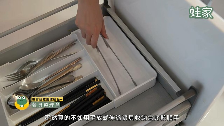 跟風買收納神器卻踩雷?實測9款話題好物,這樣用才不會白花冤枉錢