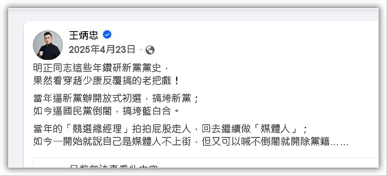 點我看大圖