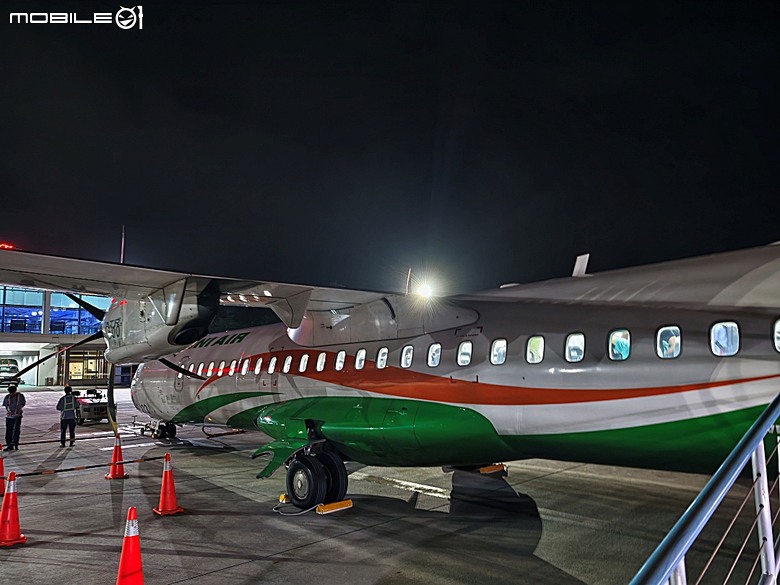 2026年9月 台東(TTT) → 松山(TSA)國內線 與 臺東航空站、松山機場進出之國內線航班搭乘紀錄
