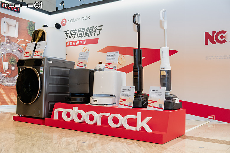 Roborock 石頭科技 F25 Ultra Steam Gen 2 蒸氣洗地機登場｜從高溫蒸氣到貼邊清潔，替重度家事減壓