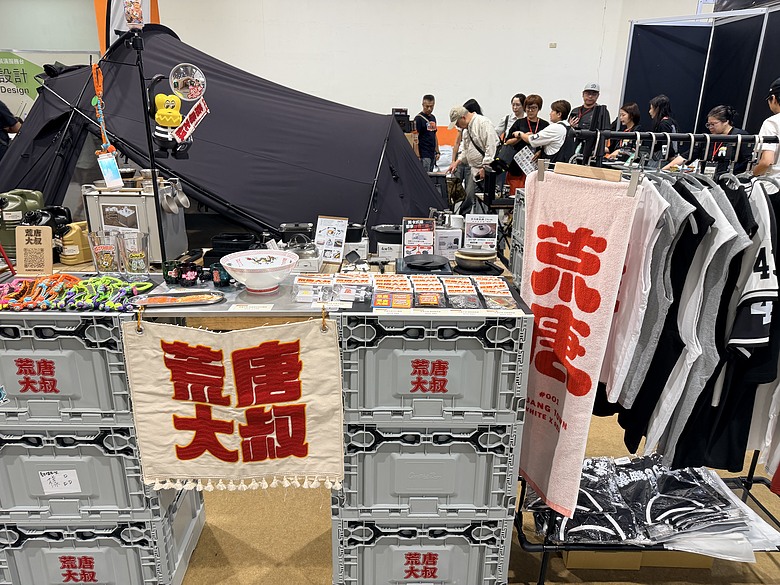 點我看大圖 【2026台灣戶外用品展】10/2首日直擊|人少超好逛!露營車、車宿、登山裝備