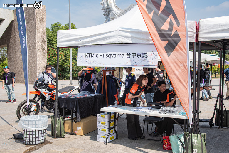 點我看大圖 KTM×Husqvarna非官方聯合車主大會師齊聚南投!車友自辦最自由!