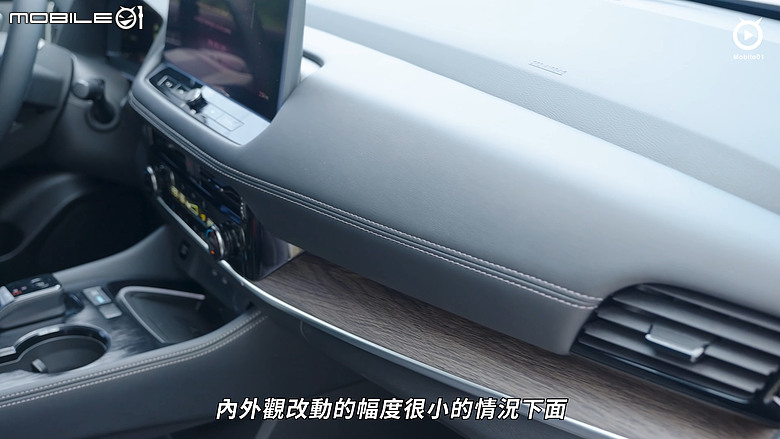 【影音試駕】Nissan X-Trail e-Power小改款,有改但不多!