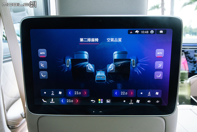 Mercedes-Benz S 580 L Exclusive 試駕|快得從容不迫,舒適得讓人眷戀!