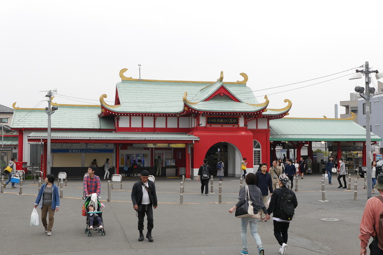 神奈川縣旅遊 江之島