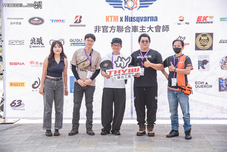 點我看大圖 KTM×Husqvarna非官方聯合車主大會師齊聚南投!車友自辦最自由!