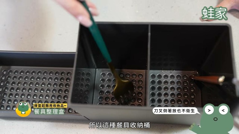 跟風買收納神器卻踩雷?實測9款話題好物,這樣用才不會白花冤枉錢