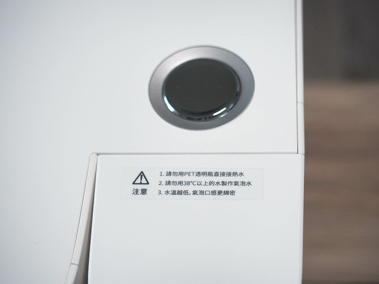 把全方位飲水吧,放上桌|Acerpure 冰氣靈 冰溫瞬熱氣泡RO濾淨飲水機